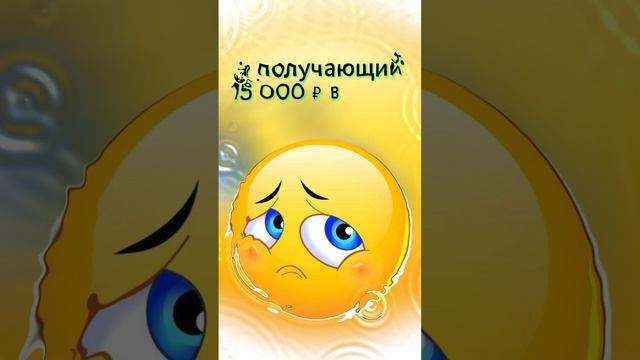 Как сказать сыну. Юмор. #анекдот #шутки #юмор смотреть онлайн
