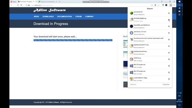 Инструкция - Как удалить вирусы в Windows 10 - Fox 48Rrus смотреть онлайн