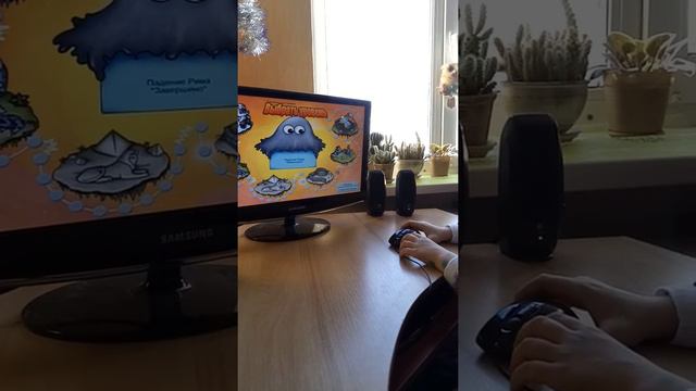 Съедобная планета смотреть онлайн