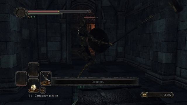 Всё ещё ищу Ключ от Алдии... - Dark Souls II Солар Син - ПОВАРЁШКА (26) смотреть онлайн