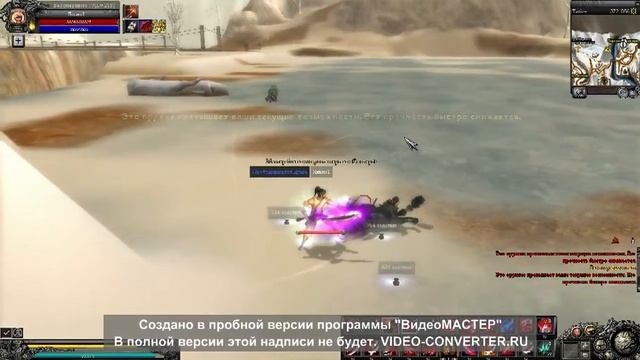 Первый Русский Видео Обзор Игры 9 Драконов смотреть онлайн