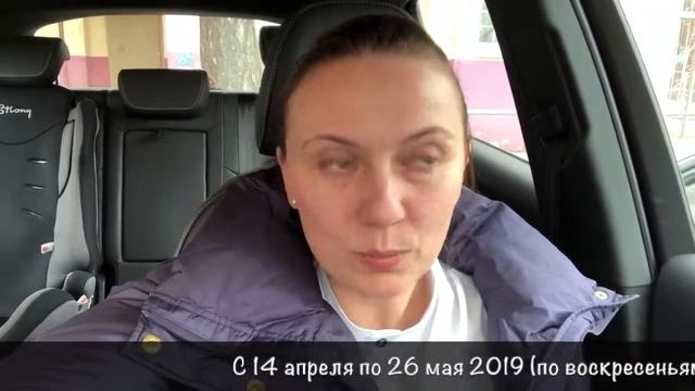 Зачем мне идти на семинар-тренинг «Витамины АВС»? смотреть онлайн