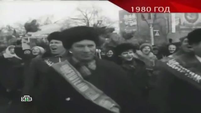 Город Горький, 1980 год смотреть онлайн