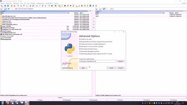 Установка Python на windows 10 смотреть онлайн