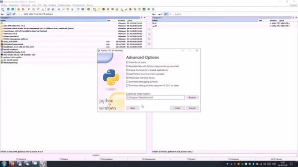Установка Python на windows 10