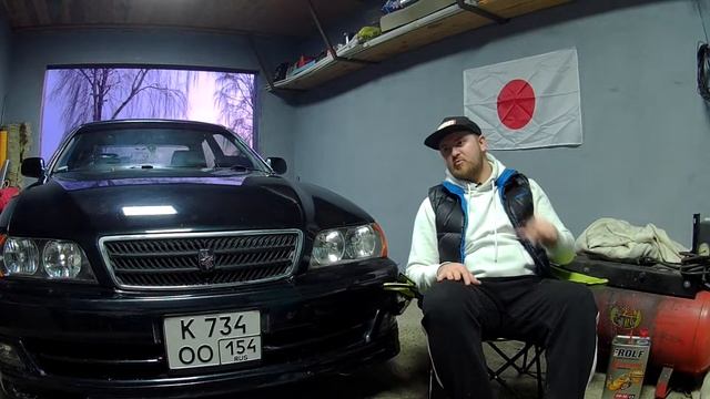 Серия #2 : Подробнее о Chaser JZX100 ► Планы лето 2022 смотреть онлайн