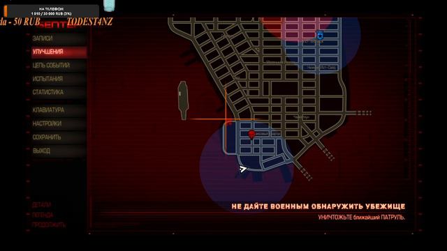 Прототип Часть 3 прохождения и мои страдания смотреть онлайн