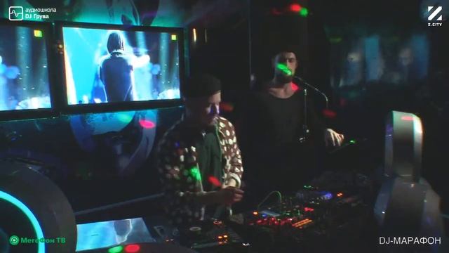 AGMA - Live Stream Hey, Location! @ Moscow - 24apr. 2020 (Аудиошкола Dj Грува)