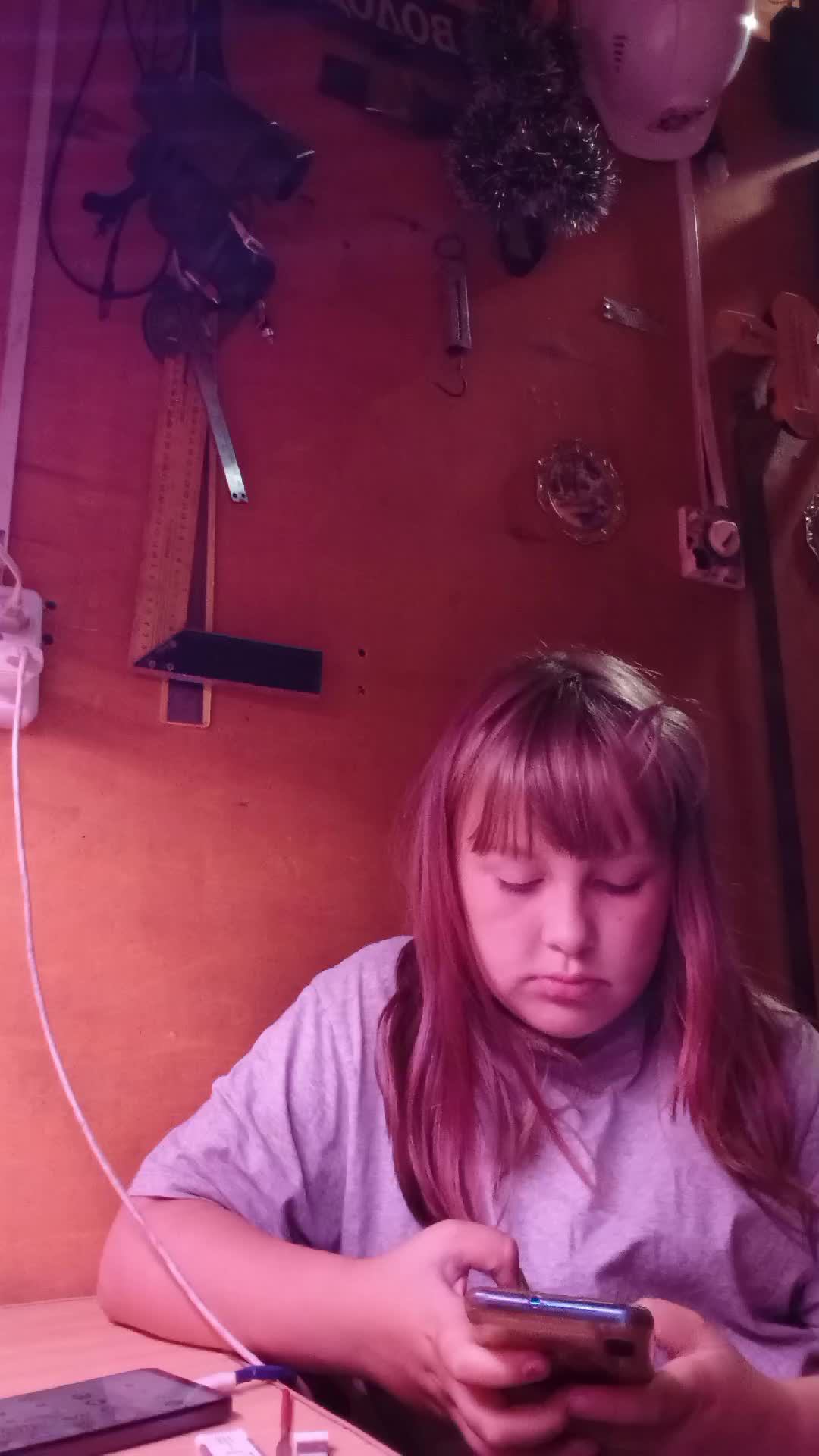 играю в запето