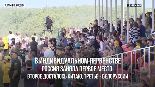 Танковый биатлон в Алабино смотреть онлайн
