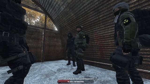 ● СТРИМ ПАМЯТИ О ЧЕРНОБЫЛЬСКОЙ КАТАСТРОФЕ ● 26.04.86 — STALKER RP №258 смотреть онлайн