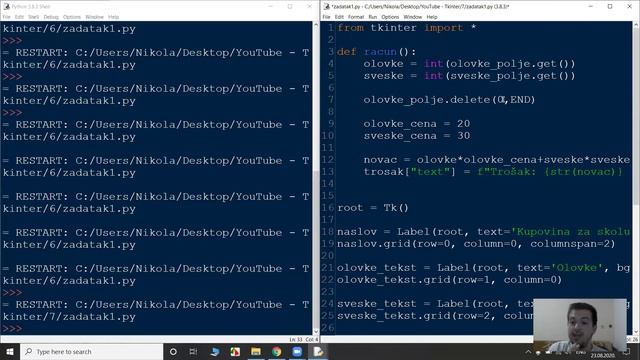 Python (Pajton) Tkinter GUI - #7 Metode delete i insert (Entry) смотреть онлайн