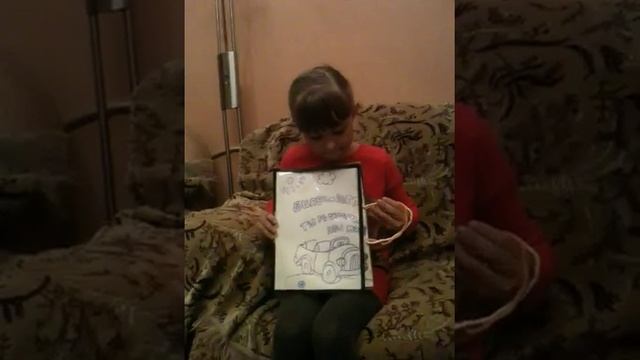 Моя поделка называется Бипек Авто - Ты раскрасил наш мир смотреть онлайн