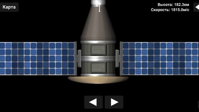 Запуск нового спутника и его посадка на Землю! spaceflight simulator смотреть онлайн