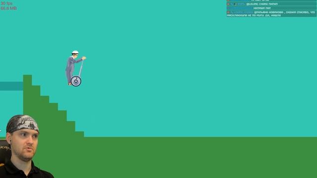 КОРМ! ► Happy Wheels #237 Хэппи Вилс