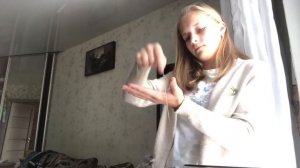 Я гадаю по иголке на детей?