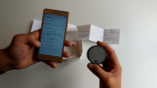 Колонка xiaomi bluetooth portable speaker с магазина www.gearbest.com смотреть онлайн