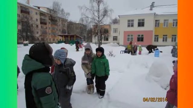 наш детский сад 2 смотреть онлайн