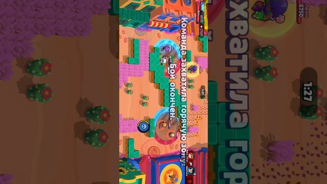 Блин, был пройти 2 тест, но не хватило на видео?Brawl Stars смотреть онлайн