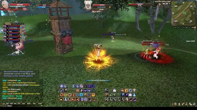 ComeBack Pw 1.3.6 GvG BF vs SPQR 27.08.22 смотреть онлайн