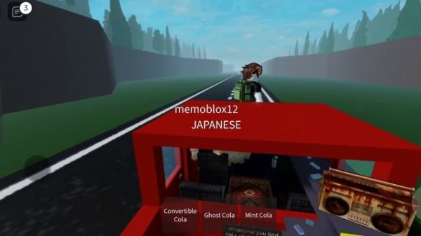 Как получить почти все колы в An Infinite Road Trip