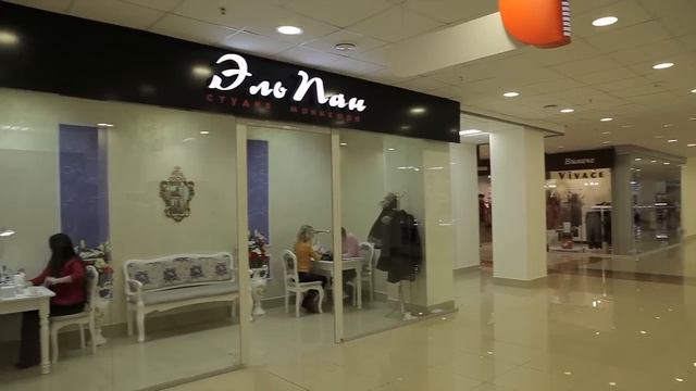 Студия "Эльпан" в ТЦ Фабри смотреть онлайн