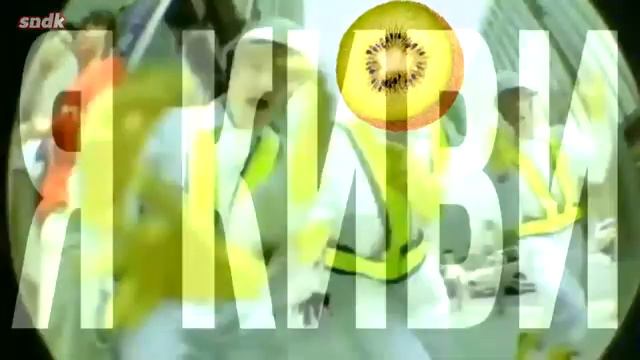 Я КИВИ - ТЫ КИВИ | СЫЕНДУК 1 ЧАС