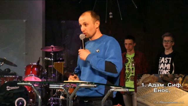 Вечернее служение 15.04.2021 г. смотреть онлайн