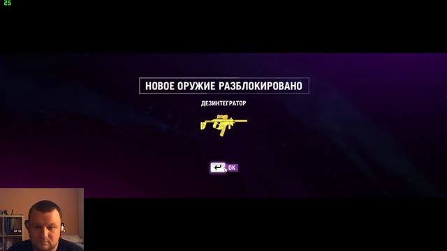 Проходим FarCry 4 #4 - Долой пропоганду!!! (Стрим) смотреть онлайн