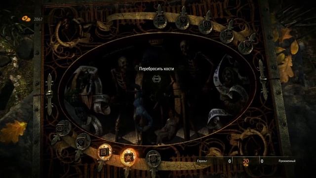 Застольные игры. Witcher 2 [18+] e09 с Сибирским Леммингом смотреть онлайн