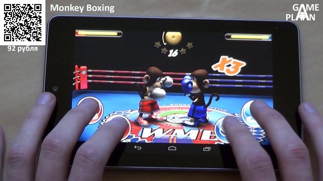 [Android] Game Plan #210 "Обезьяний бокс" смотреть онлайн