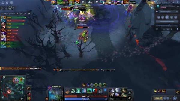 SATANIC - САМЫЙ ОДАРЁННЫЙ ИГРОК НА МОРФЛИНГЕ?