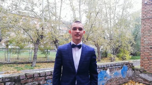 Поздравление учителя русского и литературы смотреть онлайн
