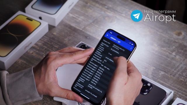 Копия iPhone 14 Pro Max честный обзор смотреть онлайн