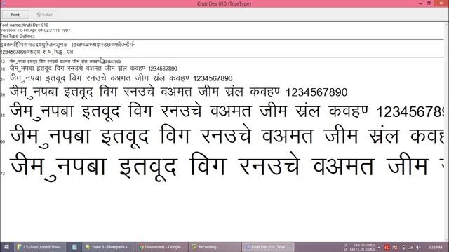 How to Download Install Add Hindi Font in MS Word 2000,2010,2015 | MS Word Me Hindi Font Kaise Dale смотреть онлайн