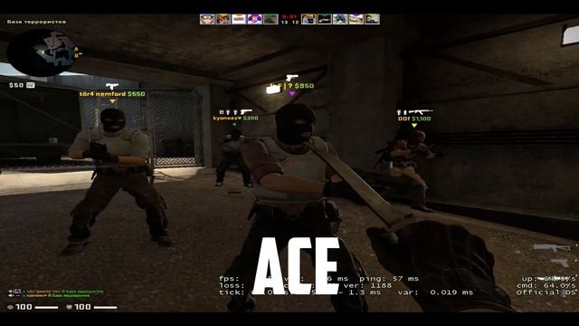 деград-отряд покоряет CS:GO смотреть онлайн