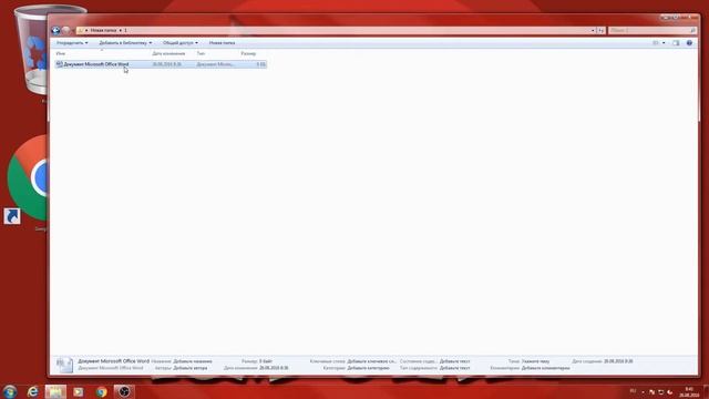 Как скрыть папку в Windows? Как зайти в скрытую папку? Как сделать папку не скрытой? смотреть онлайн