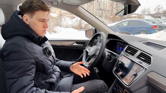 Длинный Volkswagen Tiguan ALLSPACE! Наконец-то на нашем рынке!