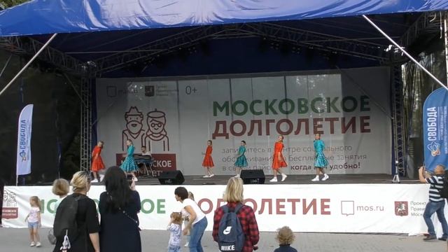 Рок н ролл парк Северное Тушино 06 09 18 смотреть онлайн