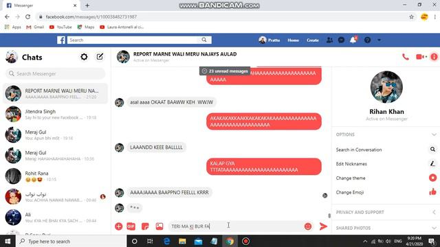 rihan ki ammi ki live sex смотреть онлайн