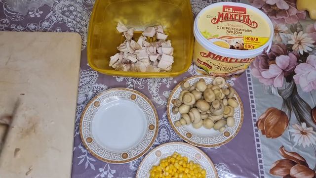 Tovuq go‘shti va qo‘ziqorindan salat | Салат куриная грудка и грибы шампиньоны смотреть онлайн