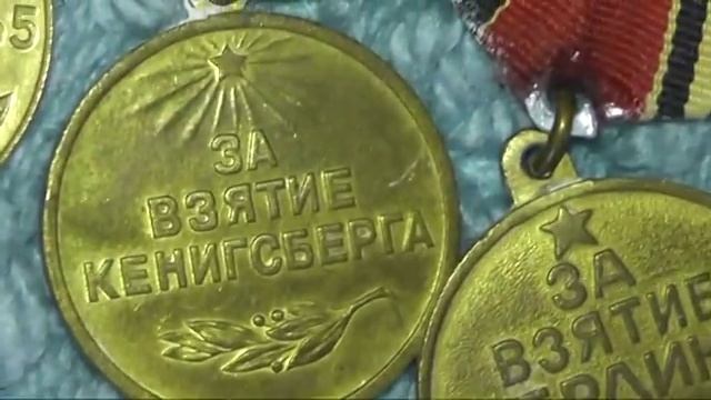 Медали деда смотреть онлайн