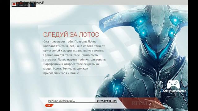 GAME комп полная херь. смотреть онлайн