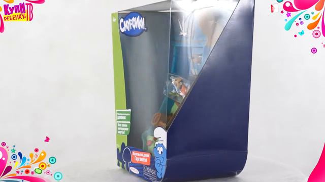 Смурфики Игровой набор Маленький домик Гаргамеля 56778) смотреть онлайн