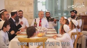 Hibbat Hapiyut — Ozreni El Chai ｜חיבת הפיוט — עָזְרֵנִי אֵל חַי 🎵