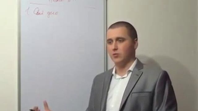Отдел продаж. Как его посроить? смотреть онлайн