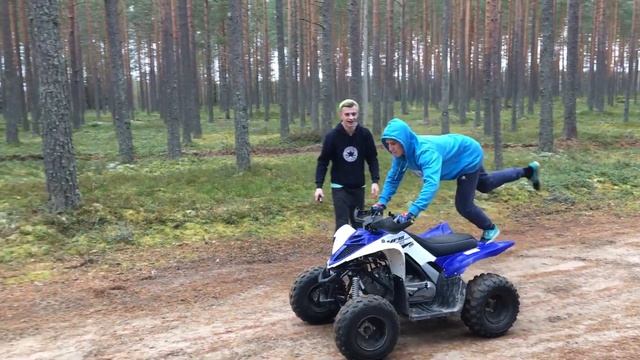 Yamaha yfm 90 смотреть онлайн