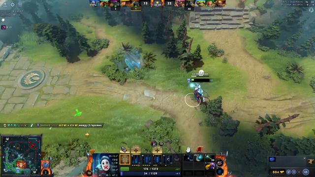 АППАЮ ММР, залетайте в пати ||DOTA2|| || No$_$Way || смотреть онлайн