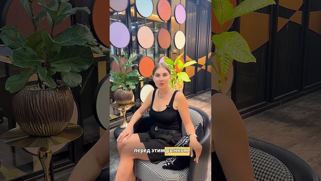 Дубай: Недвижимость, которая летит к вершинам! 🌟