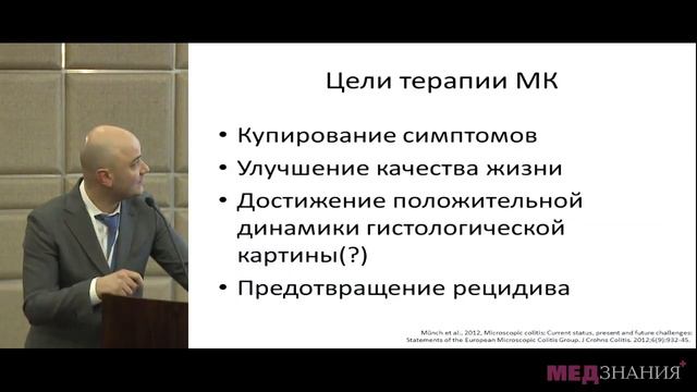 11 С В Черемушкин смотреть онлайн